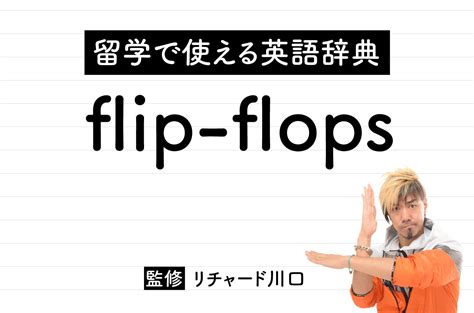 鬼魅形容詞|鬼魅 （きみ） とは？ 意味・読み方・使い方